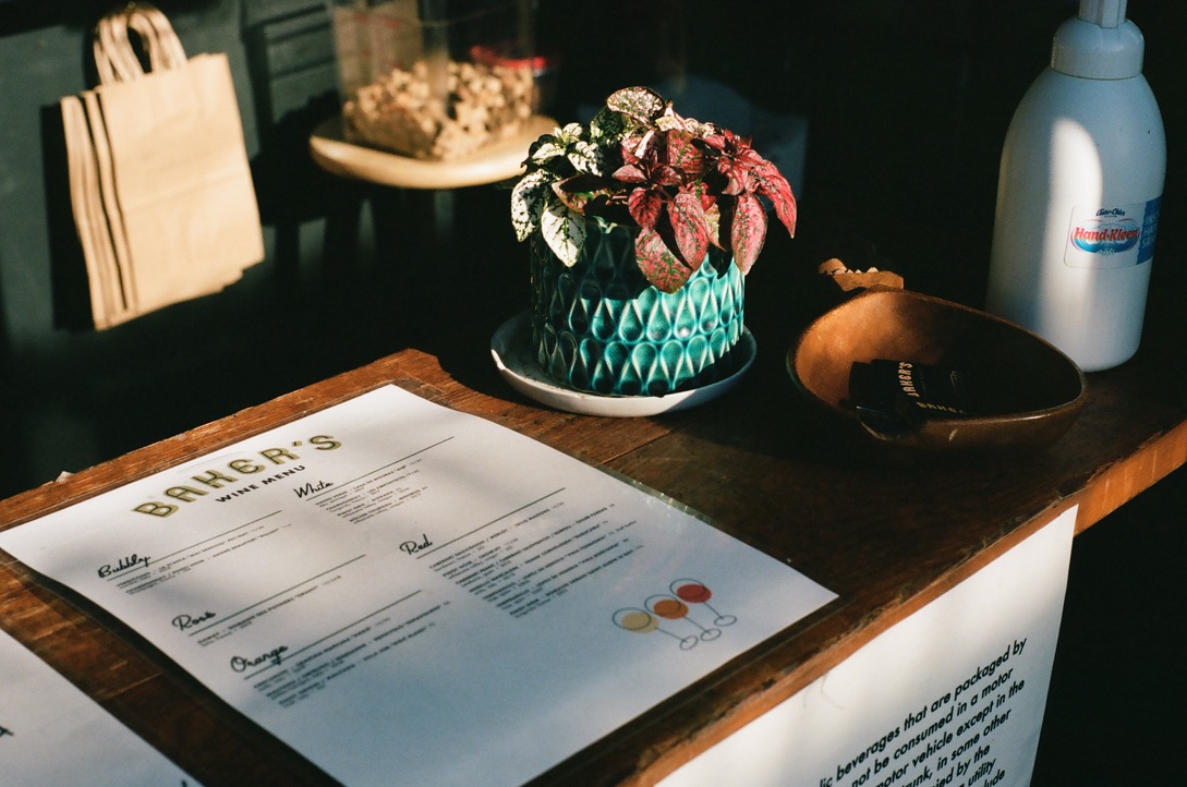 Photo from Sunday, May 23rd 2021